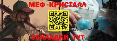 прущая мука Кудрово