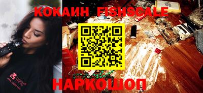 прущая мука Кудрово