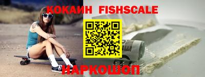 кристаллы Кузнецк