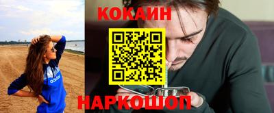 прущая мука Кудрово