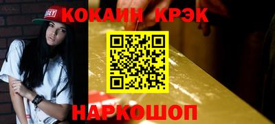 прущая мука Кудрово