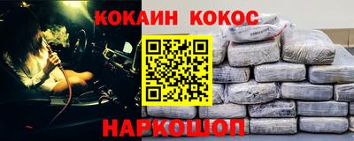 прущая мука Кудрово
