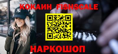 ALPHA-PVP Кудымкар