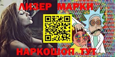 прущая мука Кудрово