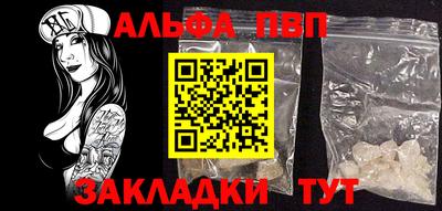 кристаллы Кузнецк