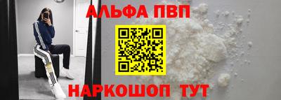 кристаллы Кузнецк
