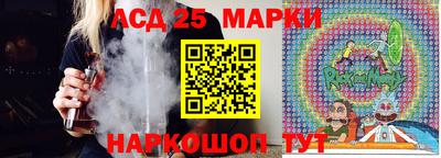 прущая мука Кудрово