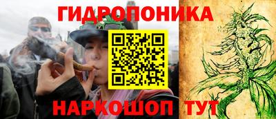 ALPHA-PVP Кудымкар