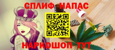 прущая мука Кудрово