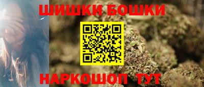 кристаллы Кузнецк