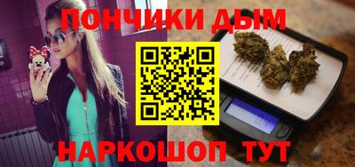прущая мука Кудрово