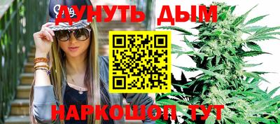 прущая мука Кудрово
