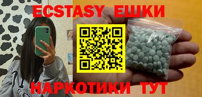 прущая мука Кудрово