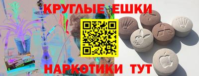 прущая мука Кудрово