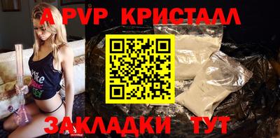 прущая мука Кудрово