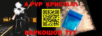 прущая мука Кудрово