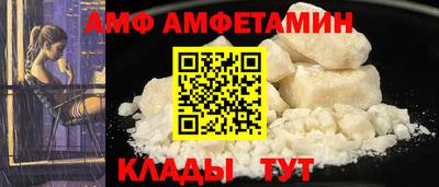 кристаллы Кузнецк
