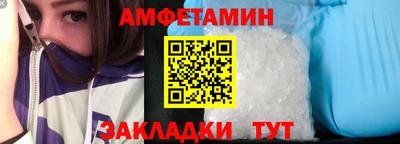 кристаллы Кузнецк