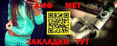 ALPHA-PVP Кудымкар