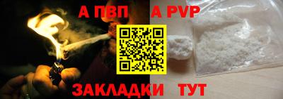 прущая мука Кудрово