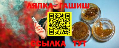 ALPHA-PVP Кудымкар