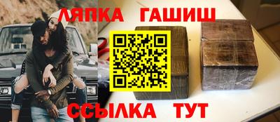 ALPHA-PVP Кудымкар