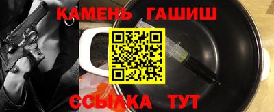 прущая мука Кудрово