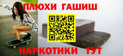 прущая мука Кудрово