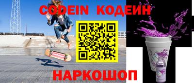 кристаллы Кузнецк