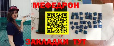 ALPHA-PVP Кудымкар