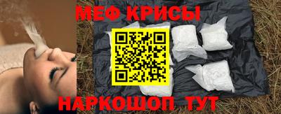 прущая мука Кудрово