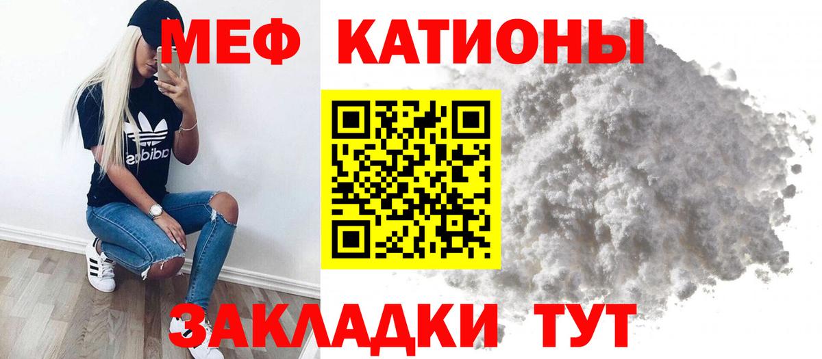 Меф mephedrone  Вход с VPN    как войти  Алексин  Мефедрон 4 MMC  Мефедрон  где можно купить  
