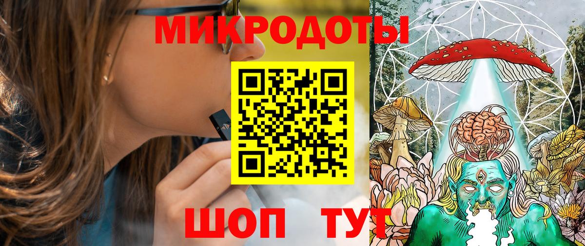 Алексин  Галлюциногенные грибы MAGIC MUSHROOMS  Вход с VPN 